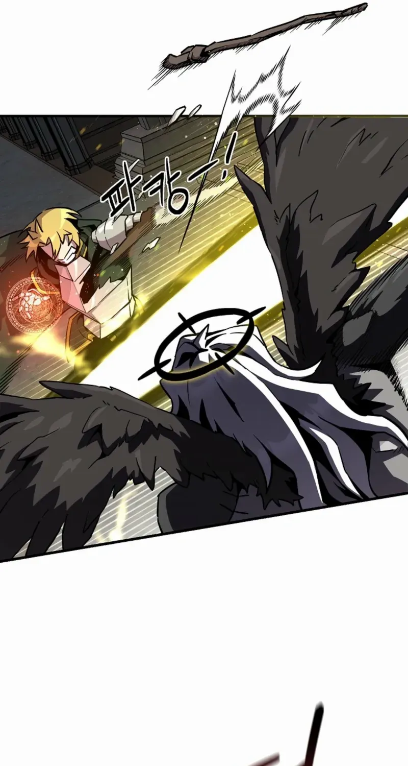 Read Bug Player chapter 158 image 40 on Lezhin