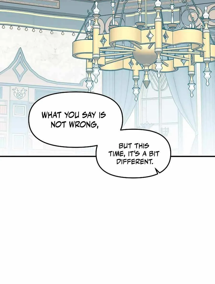 Read Bug Player chapter 160 image 10 on Lezhin