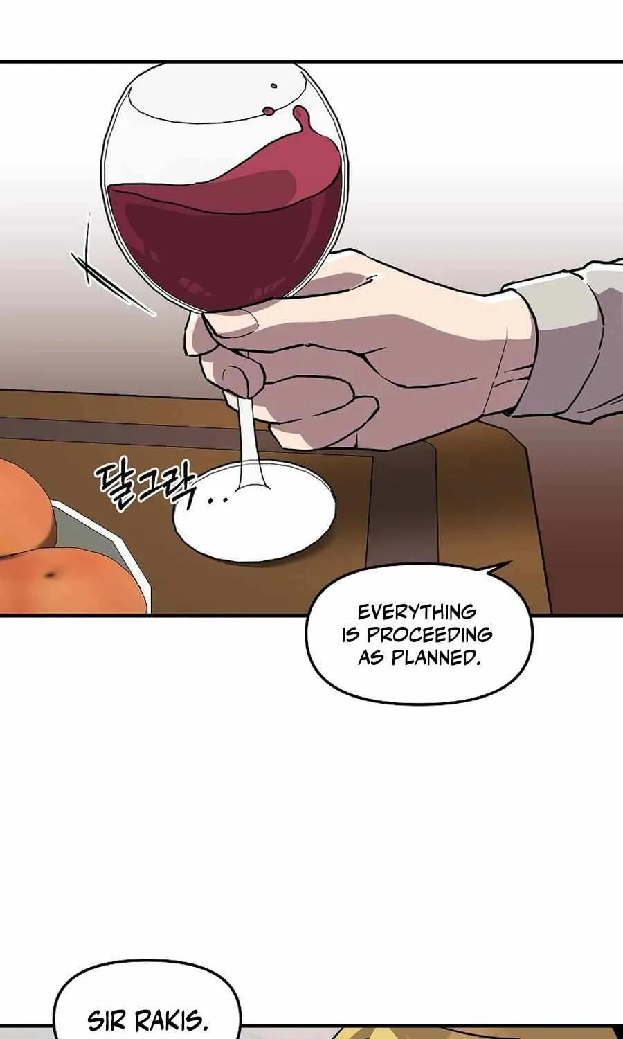 Read Bug Player chapter 160 image 52 on Lezhin