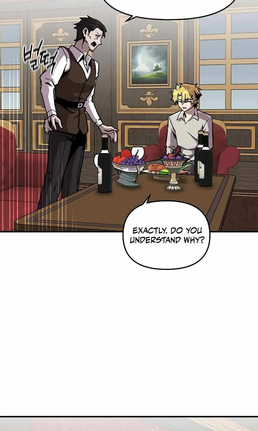 Read Bug Player chapter 160 image 56 on Lezhin