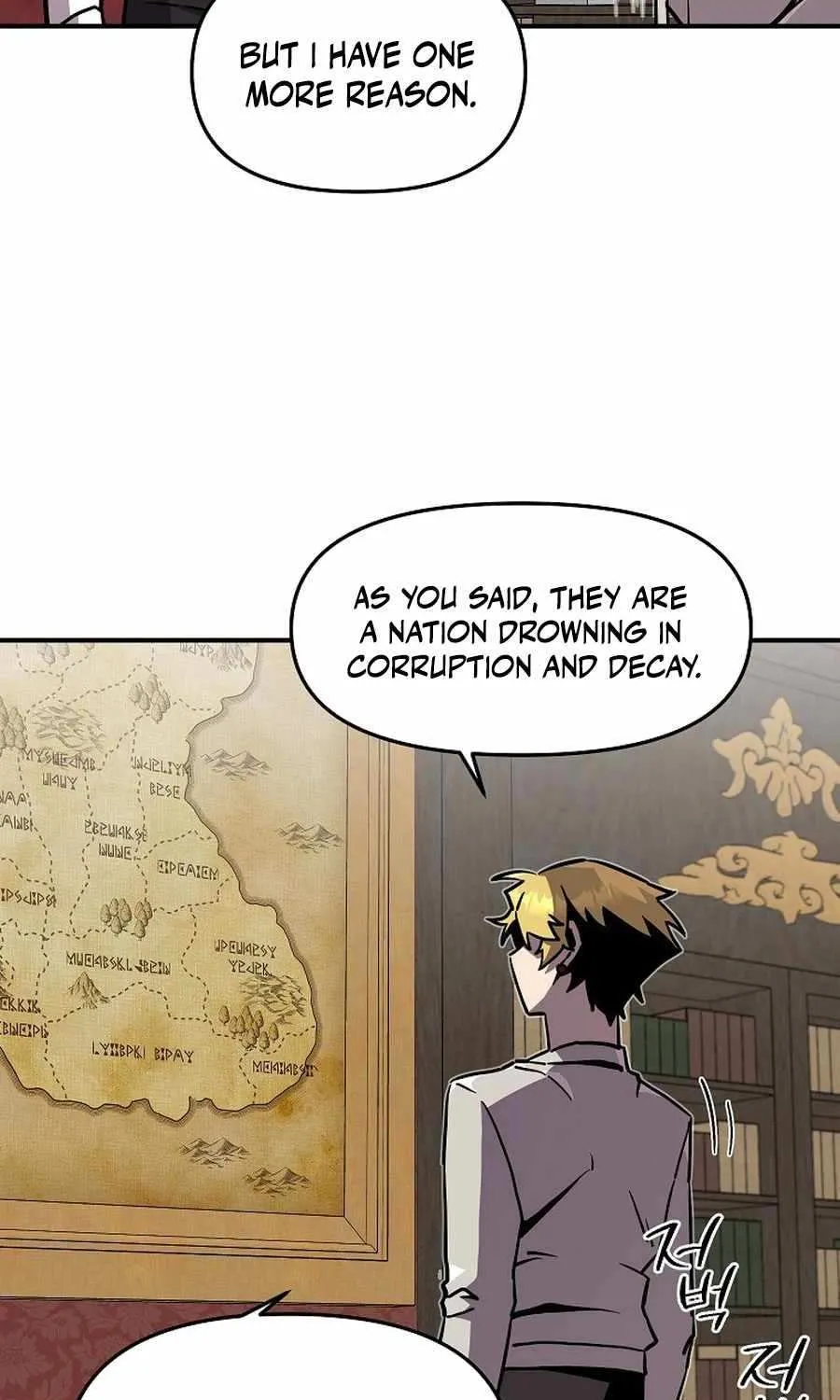 Read Bug Player chapter 160 image 63 on Lezhin