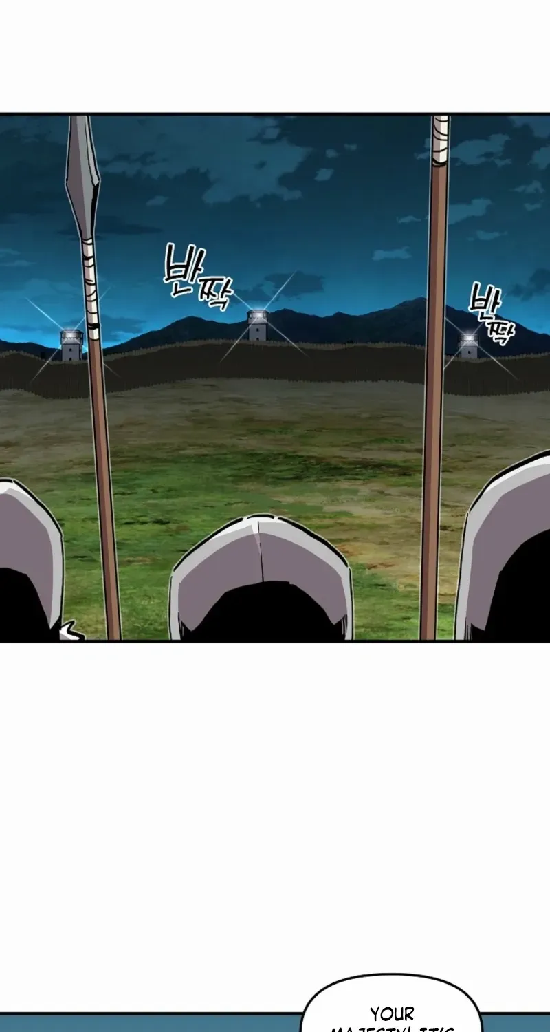 Read Bug Player chapter 164 image 16 on Lezhin