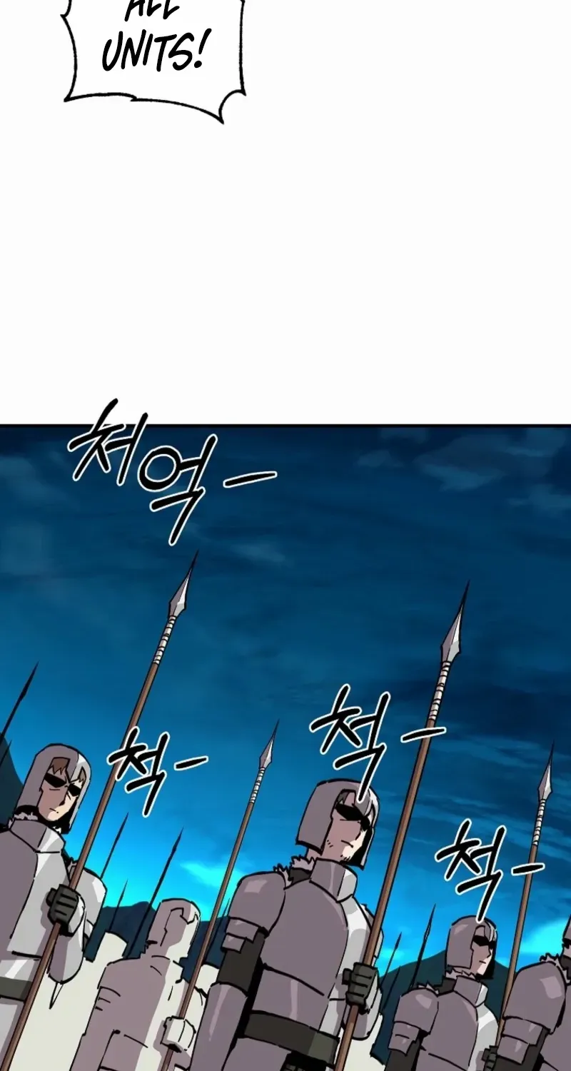 Read Bug Player chapter 164 image 25 on Lezhin