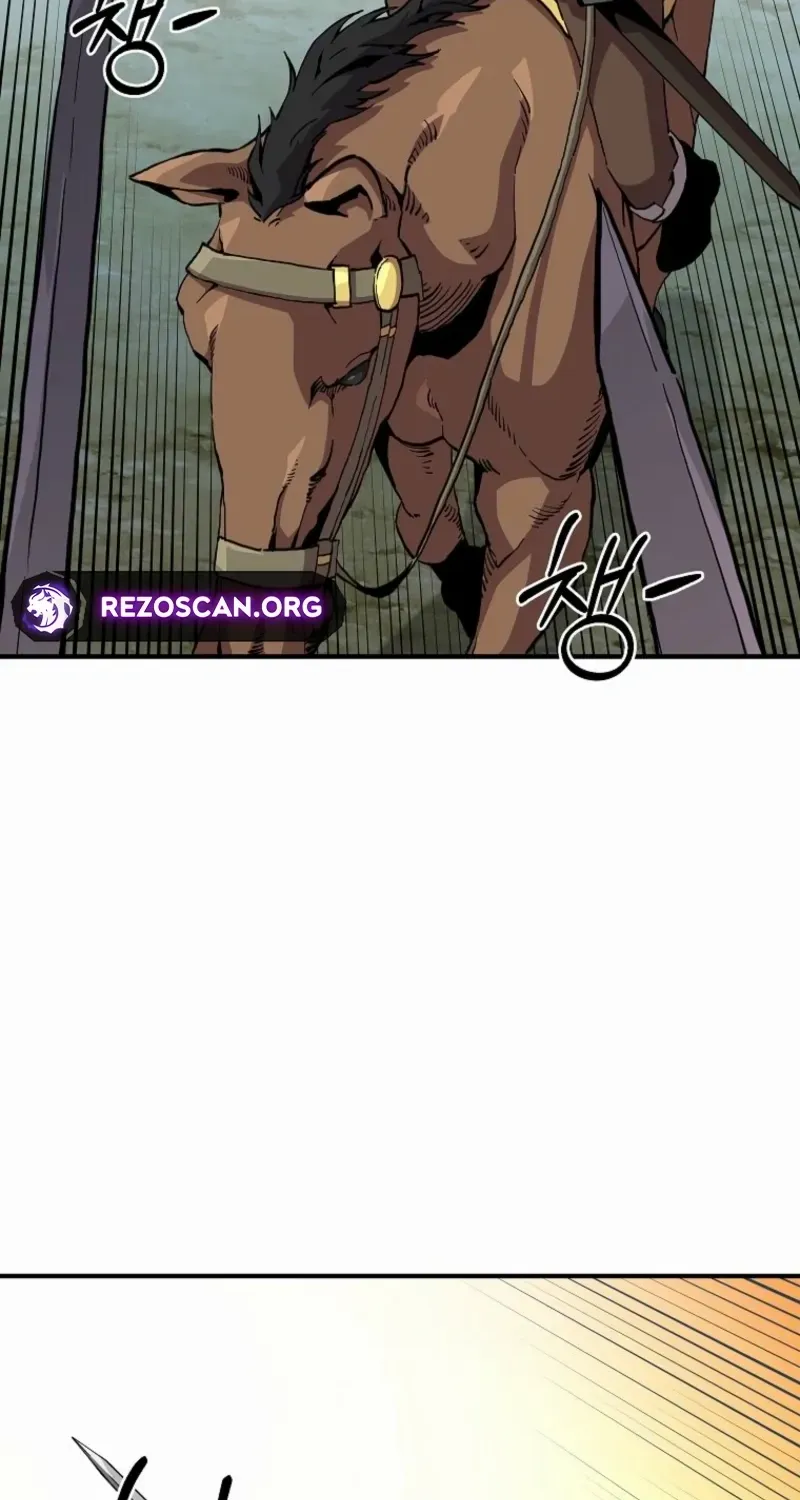 Read Bug Player chapter 164 image 27 on Lezhin