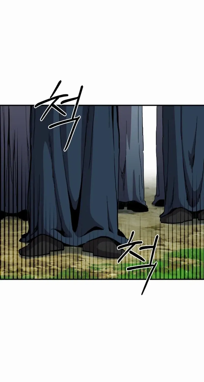 Read Bug Player chapter 164 image 39 on Lezhin