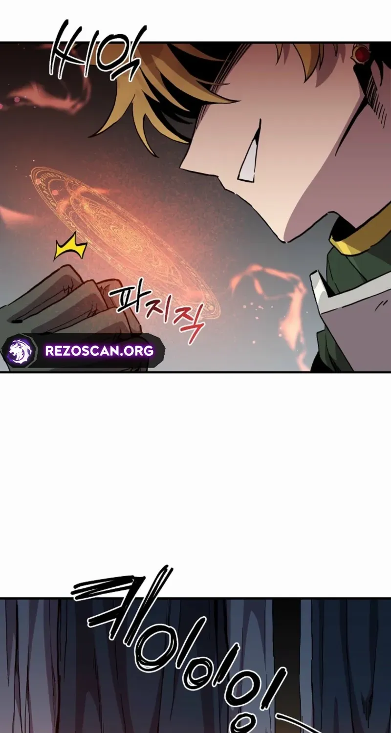 Read Bug Player chapter 164 image 42 on Lezhin