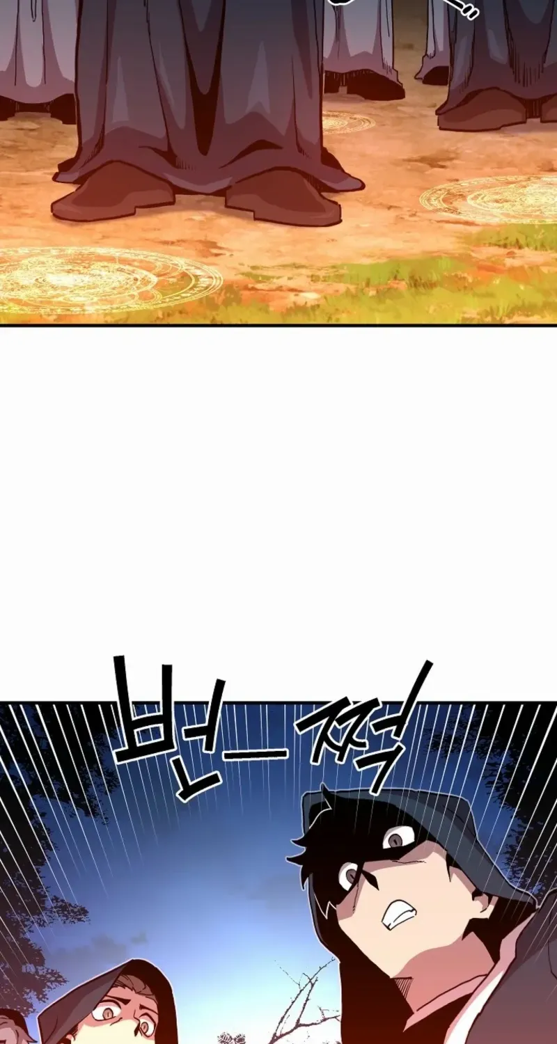Read Bug Player chapter 164 image 43 on Lezhin
