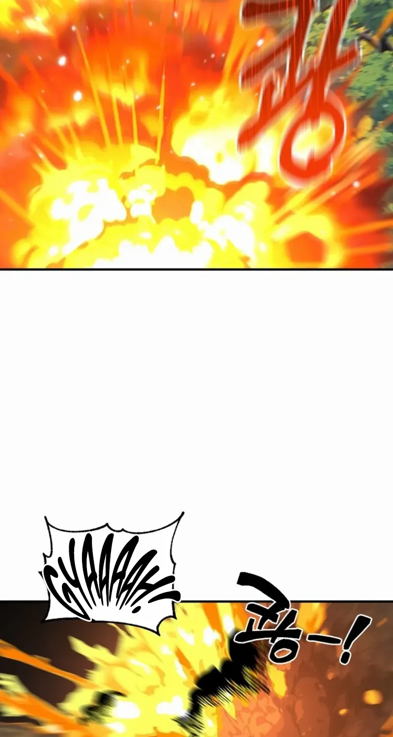 Read Bug Player chapter 164 image 45 on Lezhin