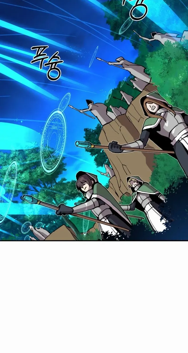 Read Bug Player chapter 164 image 49 on Lezhin