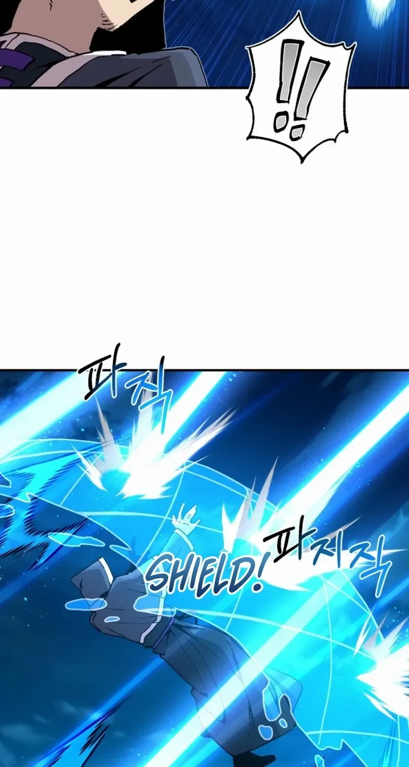 Read Bug Player chapter 164 image 54 on Lezhin