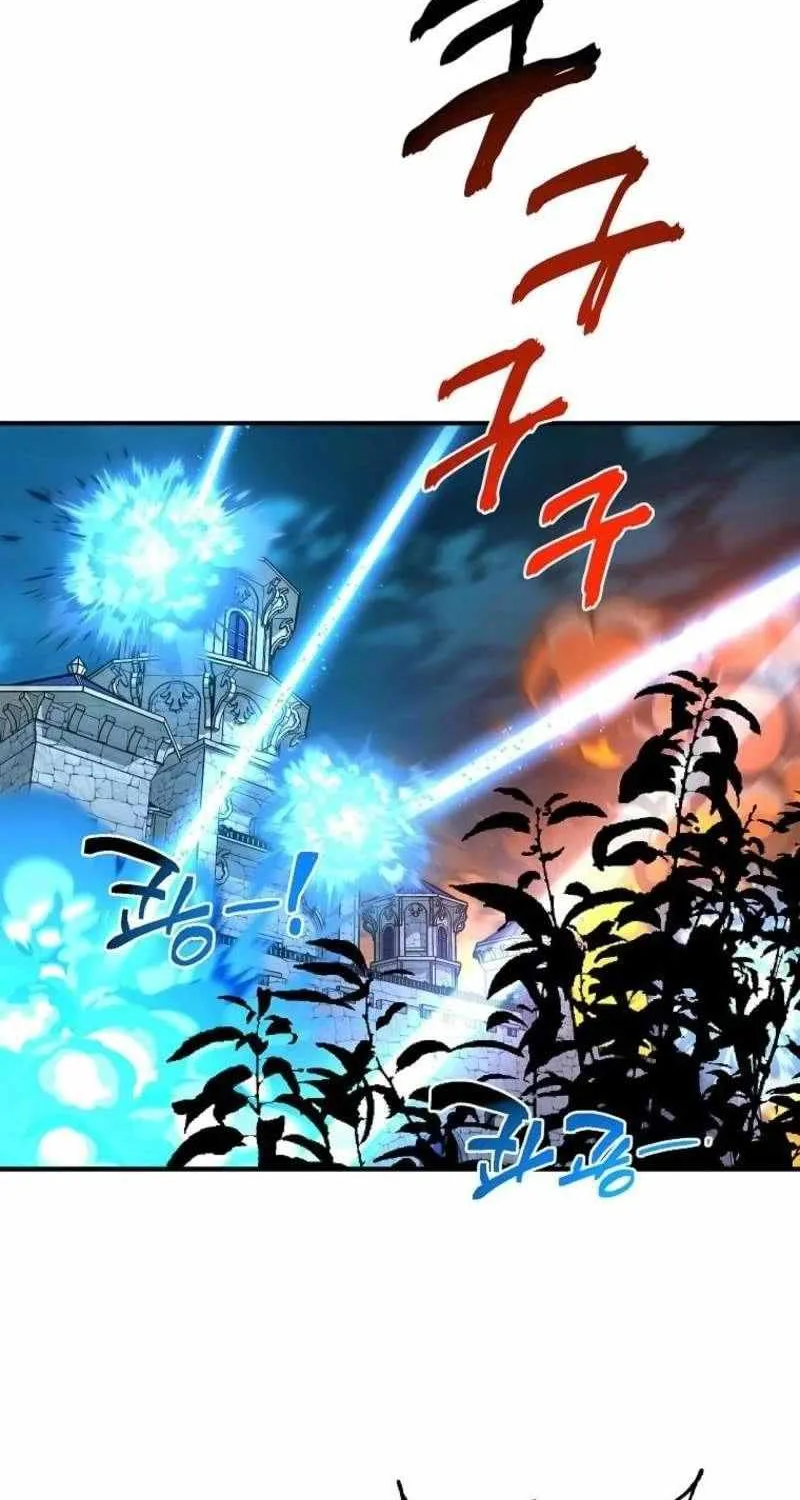 Read Bug Player chapter 165 image 1 on Lezhin