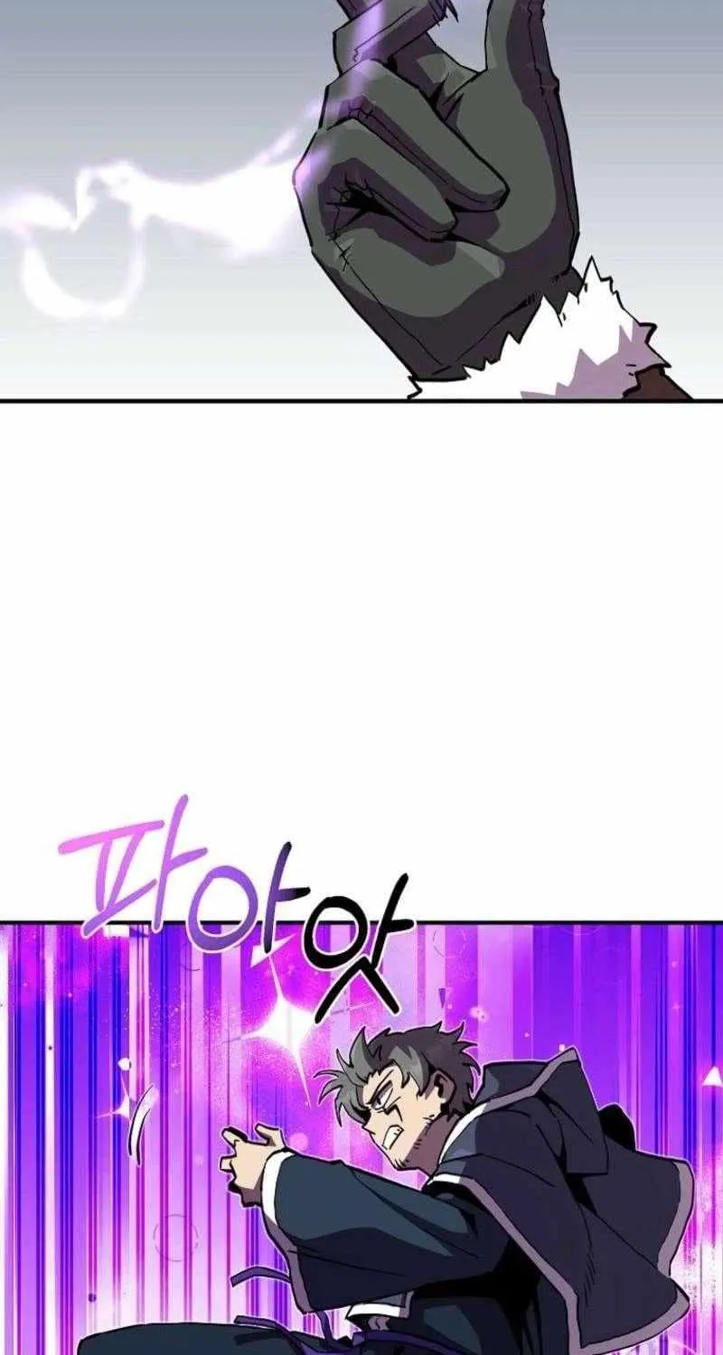 Read Bug Player chapter 165 image 15 on Lezhin