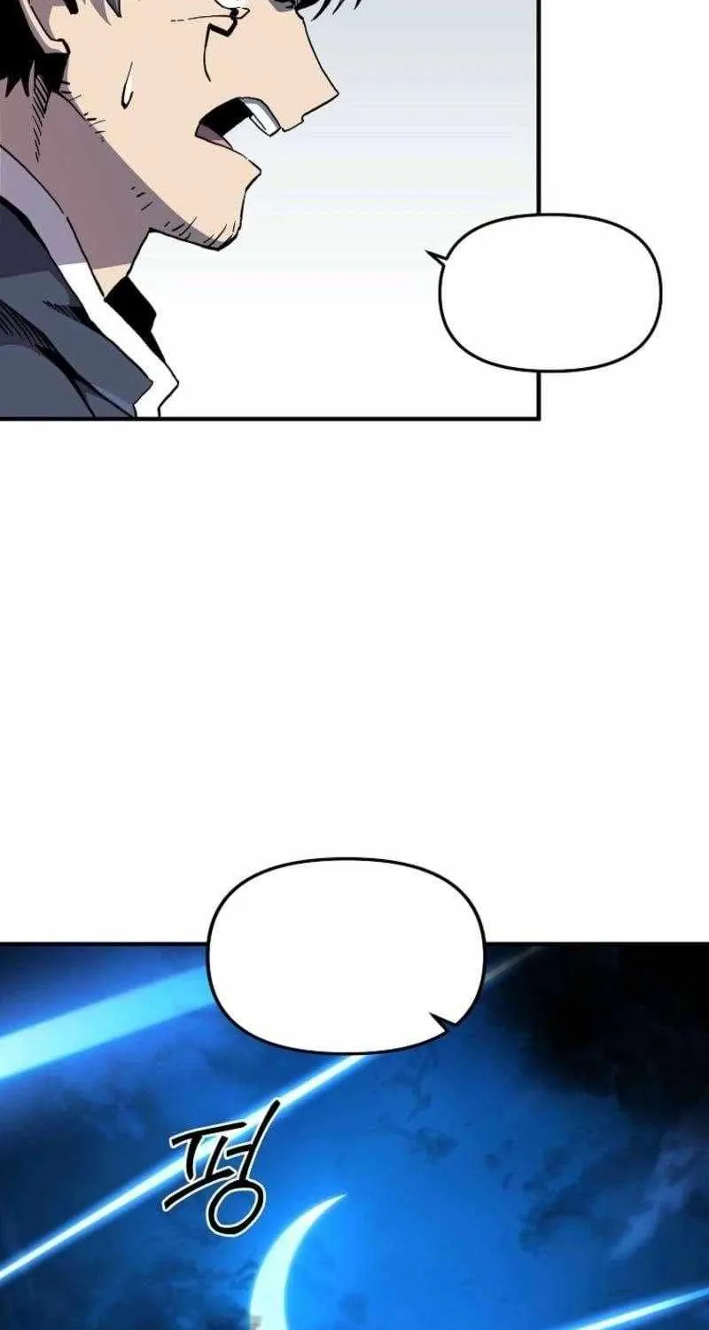 Read Bug Player chapter 165 image 23 on Lezhin