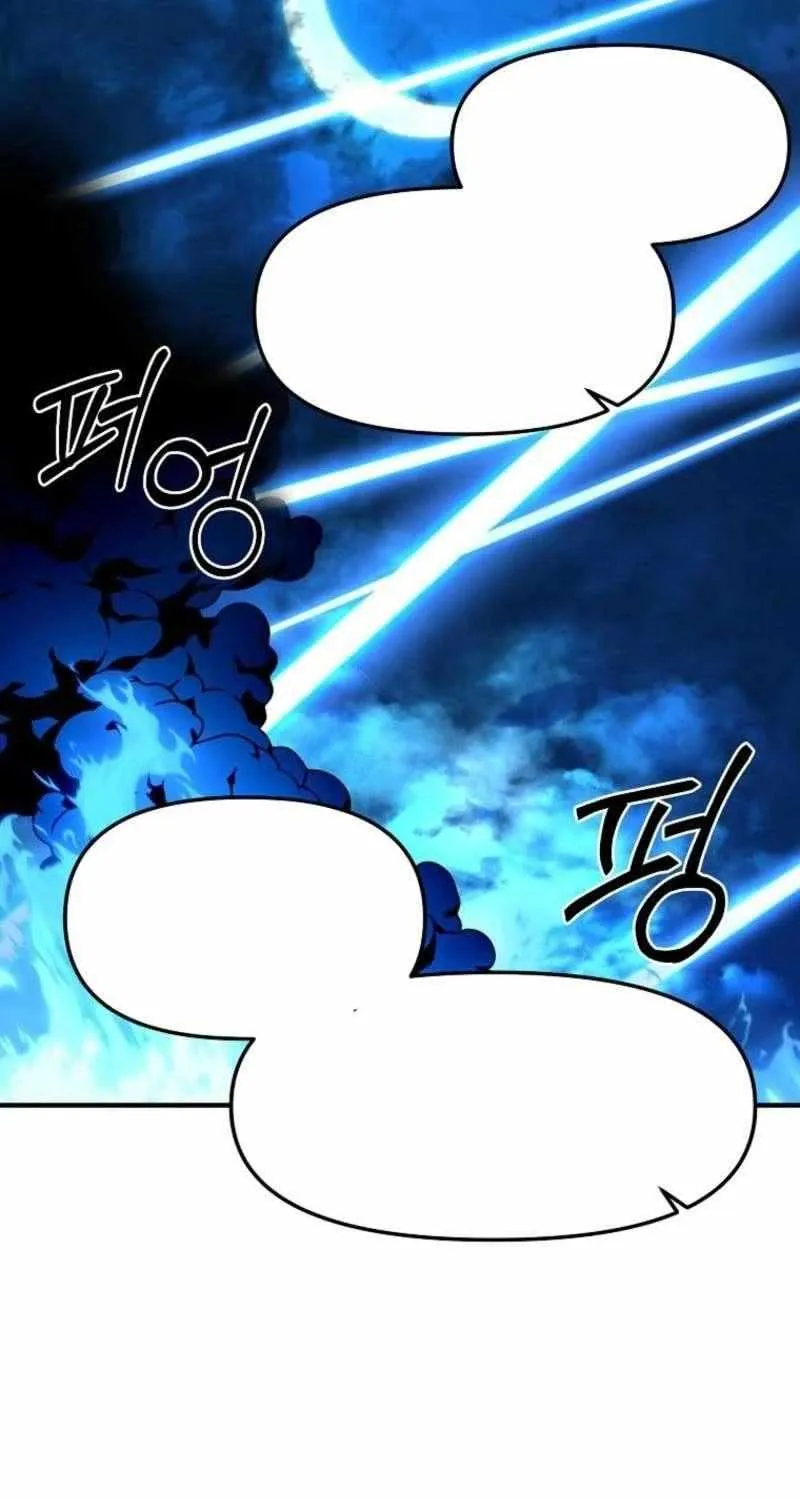 Read Bug Player chapter 165 image 24 on Lezhin