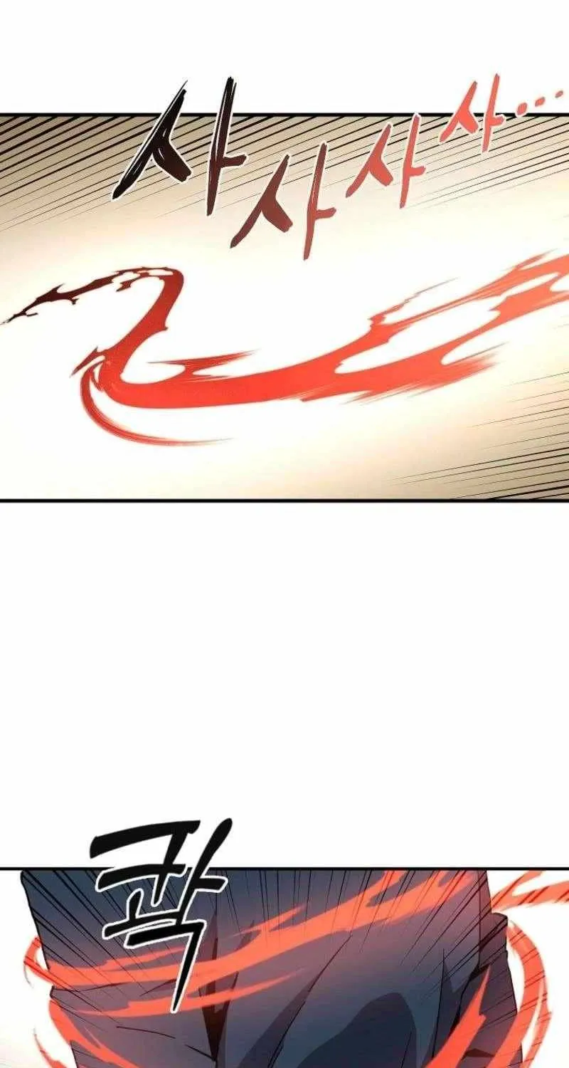 Read Bug Player chapter 165 image 3 on Lezhin