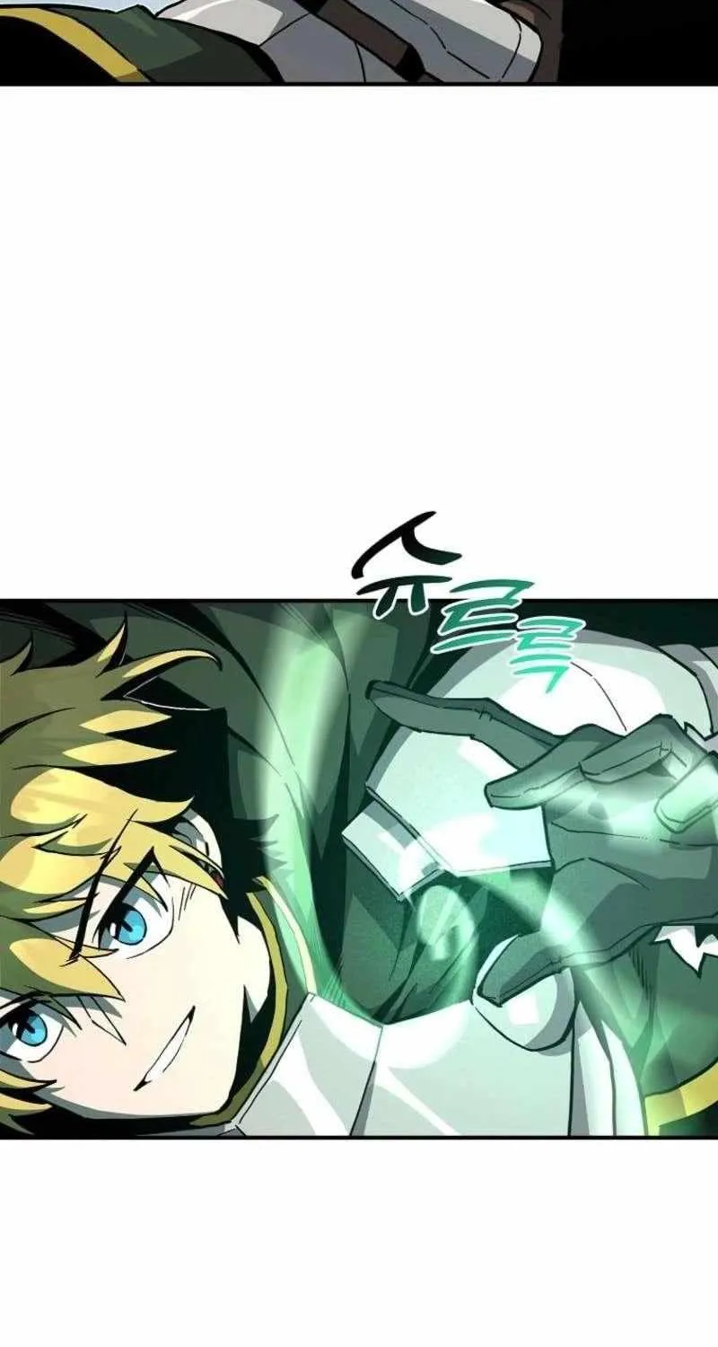 Read Bug Player chapter 165 image 32 on Lezhin