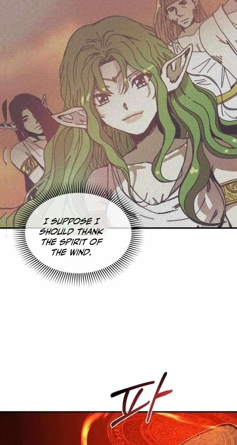 Read Bug Player chapter 165 image 38 on Lezhin
