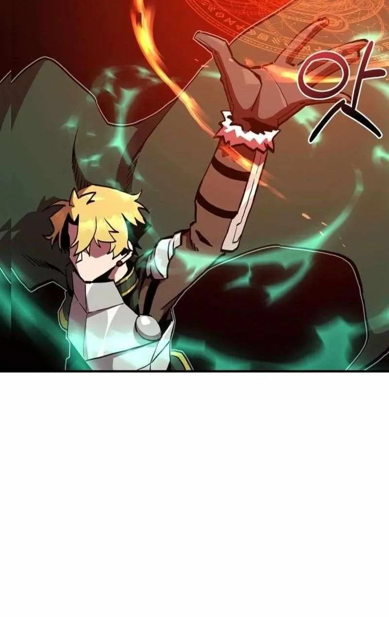 Read Bug Player chapter 165 image 39 on Lezhin