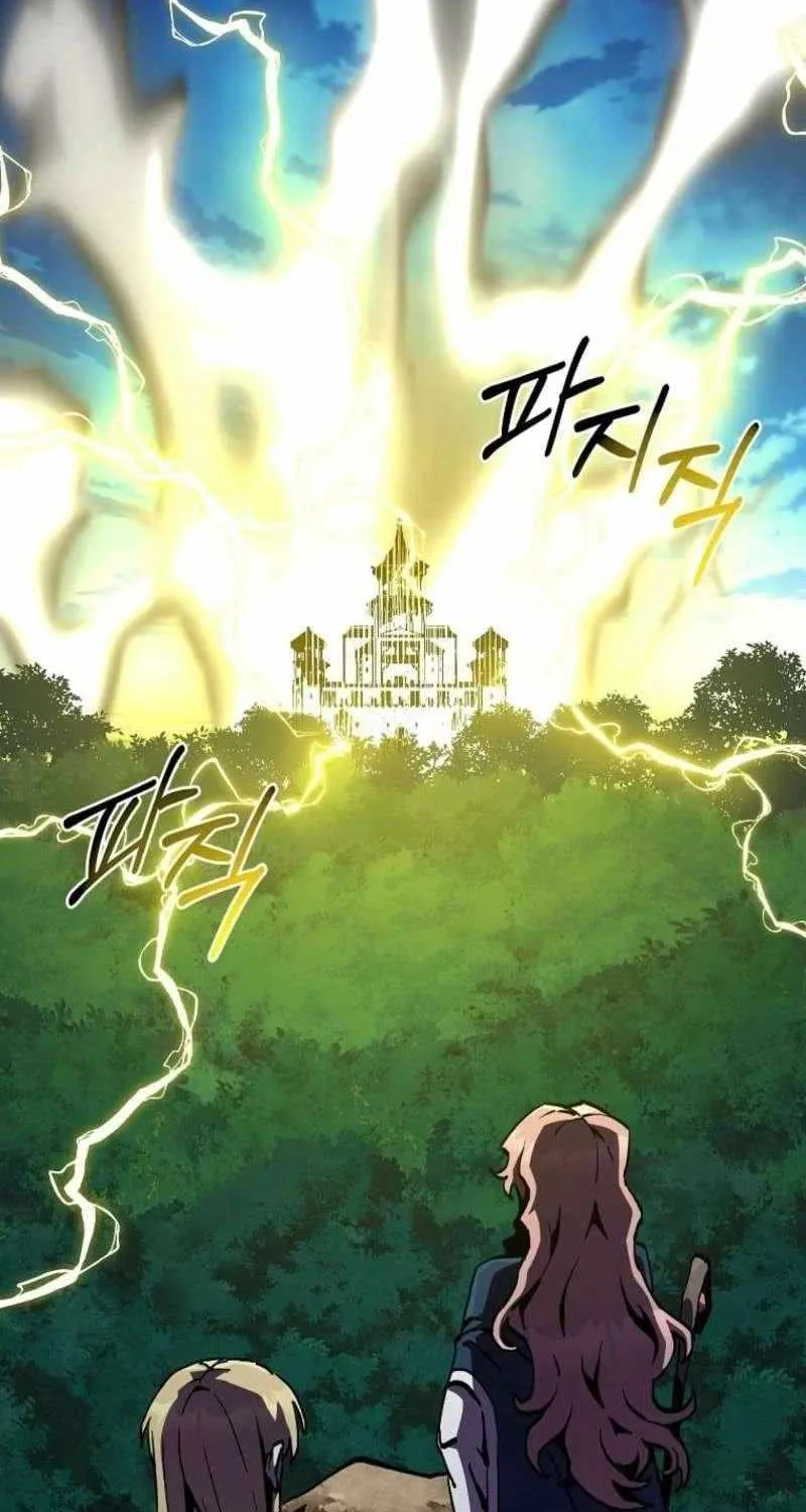 Read Bug Player chapter 165 image 65 on Lezhin