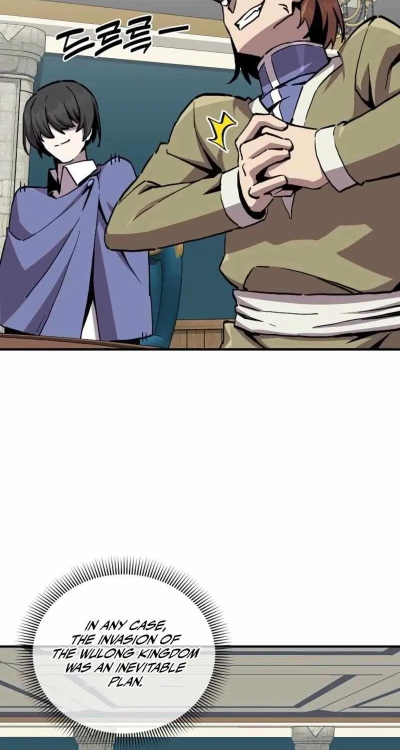 Read Bug Player chapter 167 image 32 on Lezhin