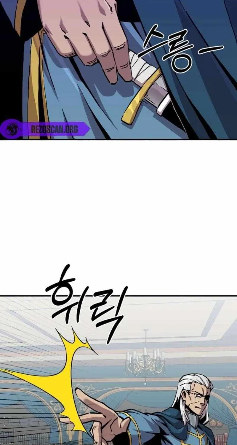 Read Bug Player chapter 167 image 36 on Lezhin