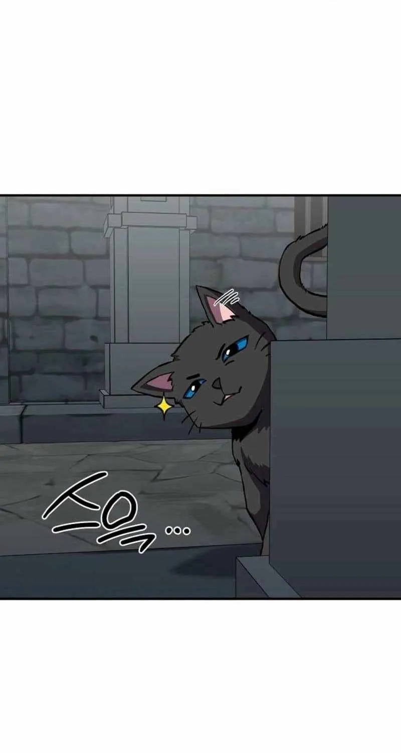 Read Bug Player chapter 168 image 54 on Lezhin