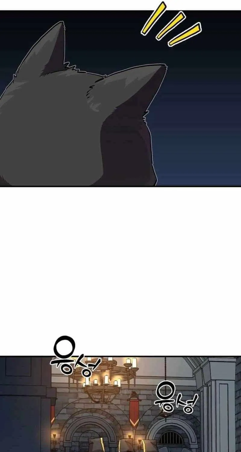 Read Bug Player chapter 168 image 58 on Lezhin