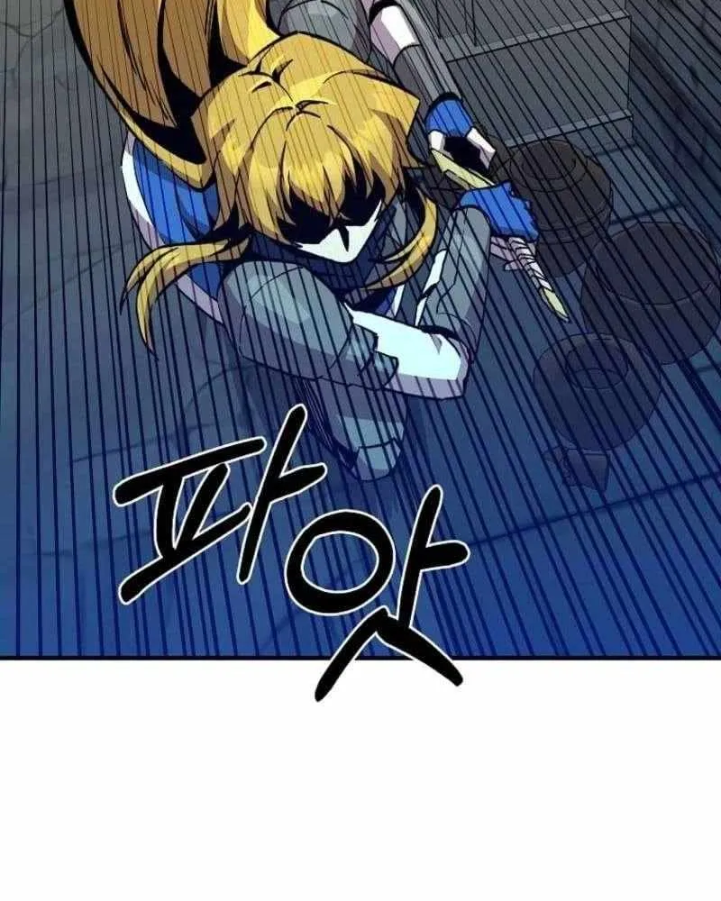 Read Bug Player chapter 168 image 63 on Lezhin