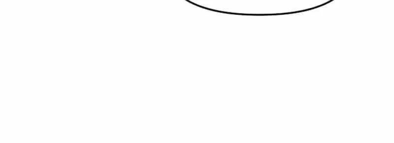 Read Bug Player chapter 169 image 12 on Lezhin