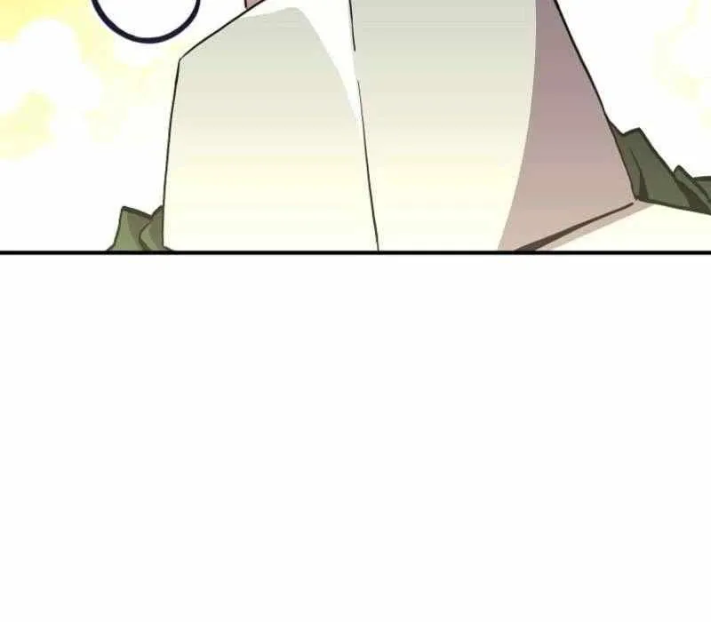 Read Bug Player chapter 169 image 19 on Lezhin