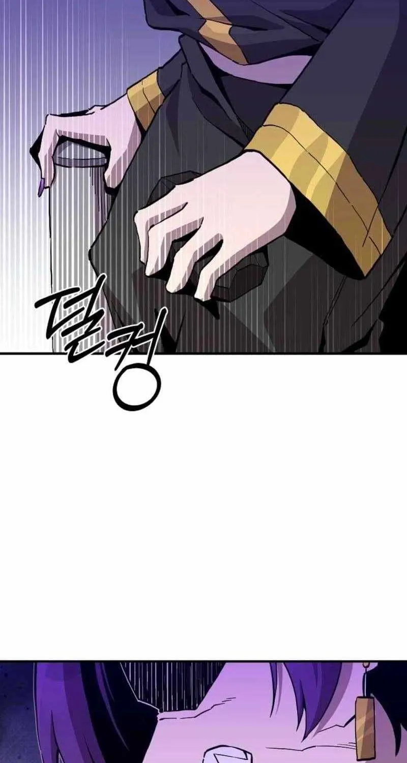 Read Bug Player chapter 169 image 48 on Lezhin