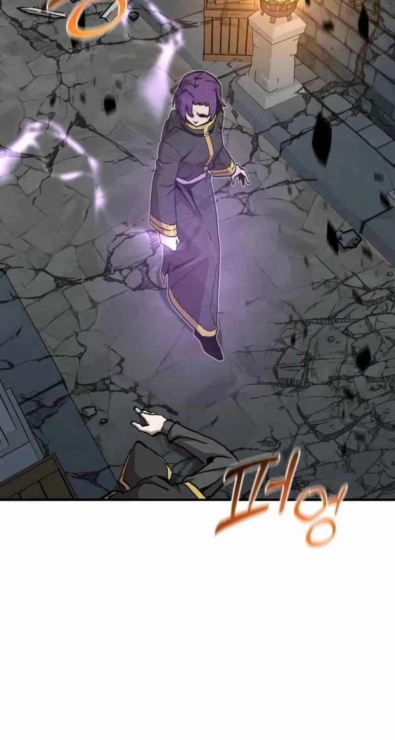 Read Bug Player chapter 169 image 59 on Lezhin