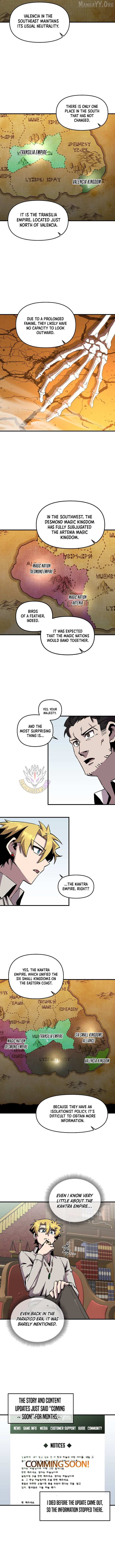 Read Bug Player chapter 172 image 3 on Lezhin