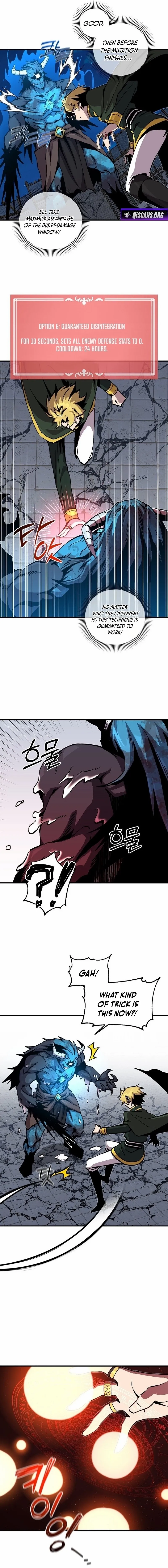 Read Bug Player chapter 181 image 1 on Lezhin