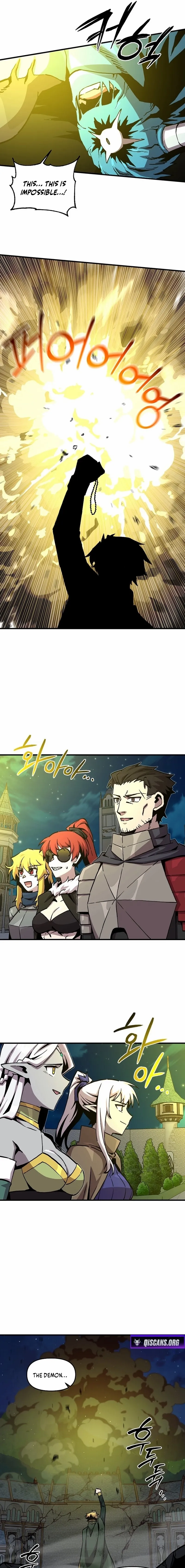 Read Bug Player chapter 181 image 10 on Lezhin