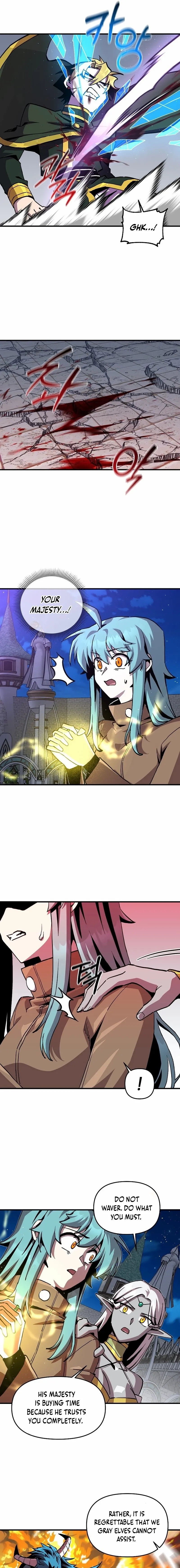 Read Bug Player chapter 181 image 4 on Lezhin