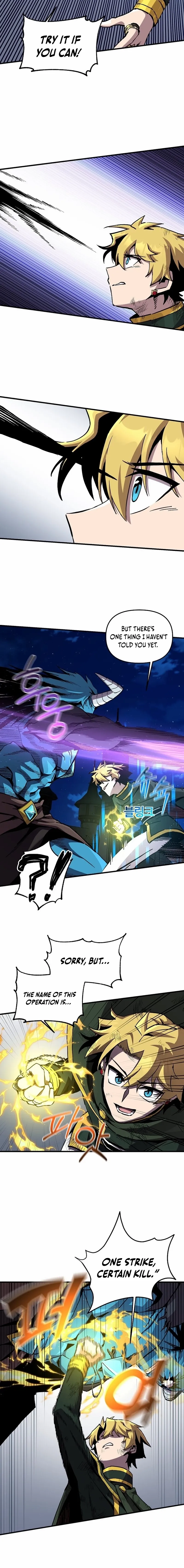 Read Bug Player chapter 181 image 9 on Lezhin