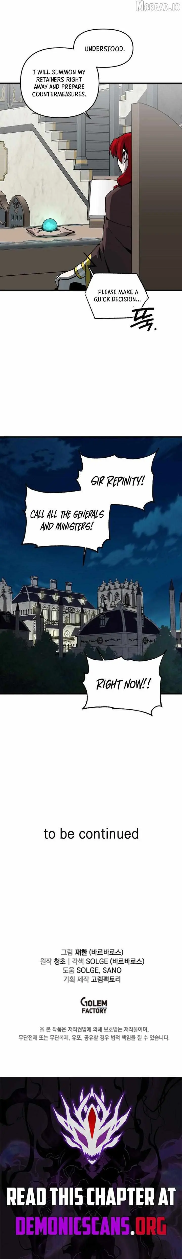 Read Bug Player chapter 191 image 8 on Lezhin