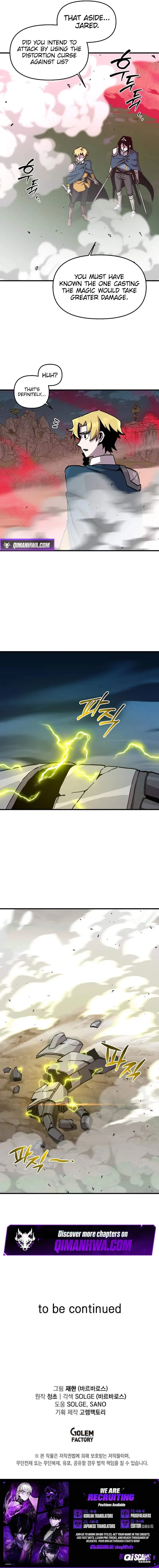 Read Bug Player chapter 193 image 11 on Lezhin