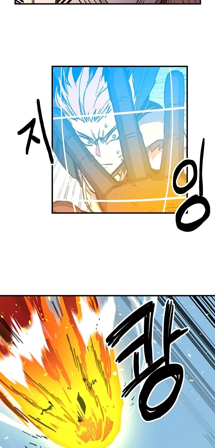 Read Bug Player chapter 21 image 15 on Lezhin
