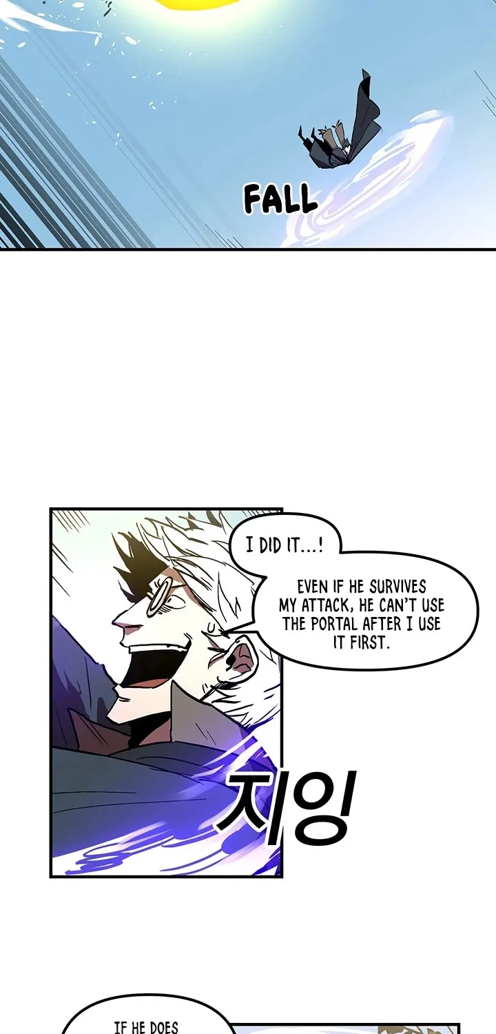 Read Bug Player chapter 21 image 16 on Lezhin