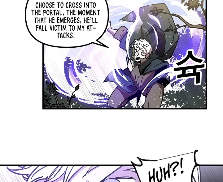 Read Bug Player chapter 21 image 17 on Lezhin