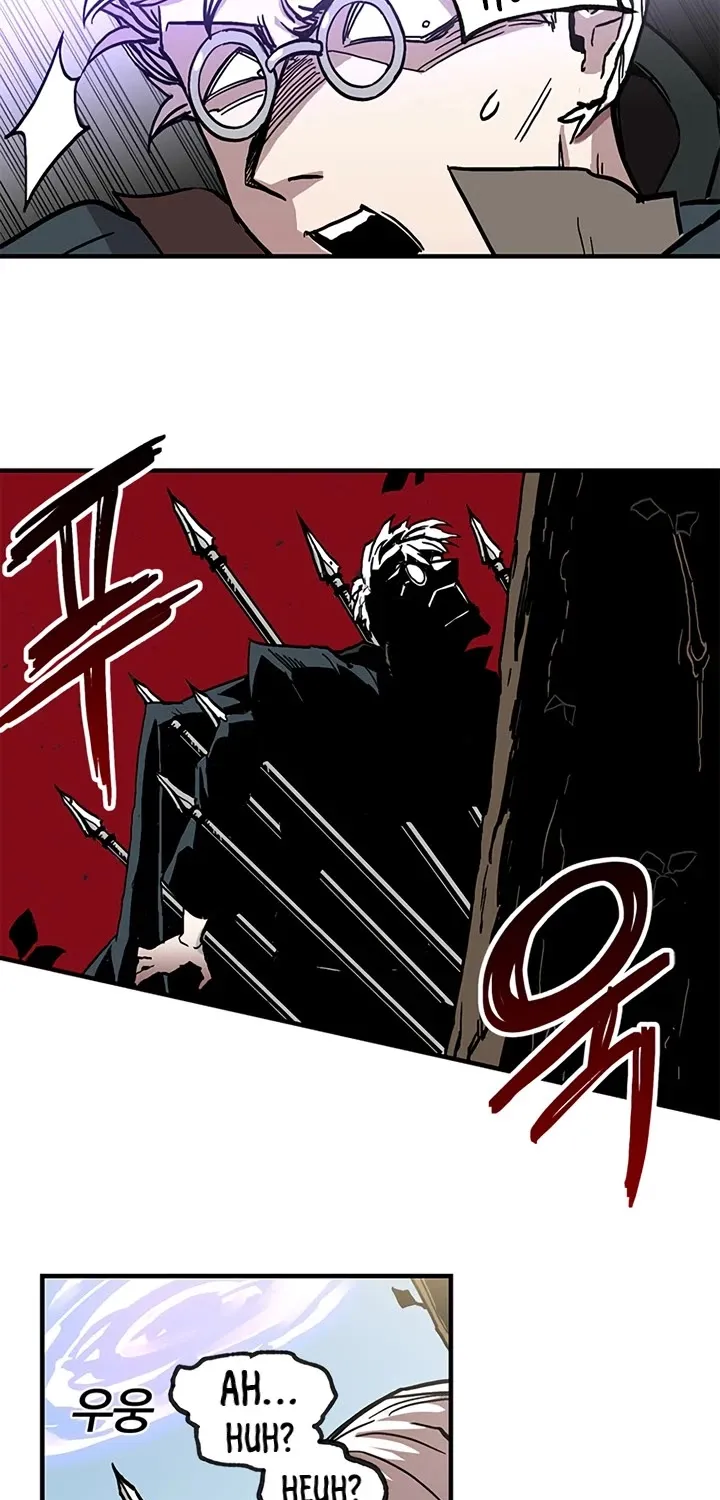 Read Bug Player chapter 21 image 18 on Lezhin