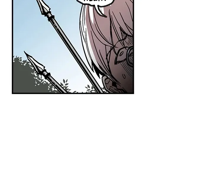 Read Bug Player chapter 21 image 19 on Lezhin