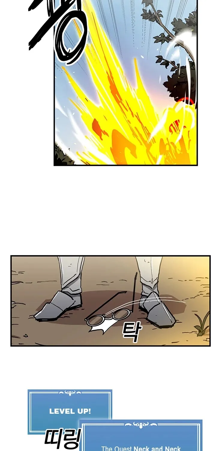 Read Bug Player chapter 21 image 25 on Lezhin