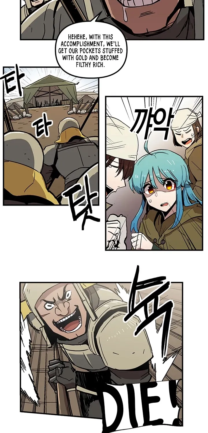 Read Bug Player chapter 21 image 33 on Lezhin