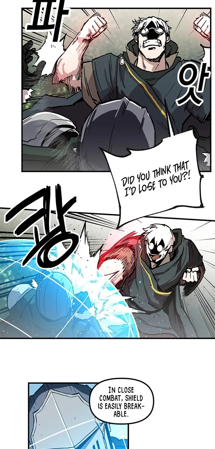Read Bug Player chapter 21 image 5 on Lezhin