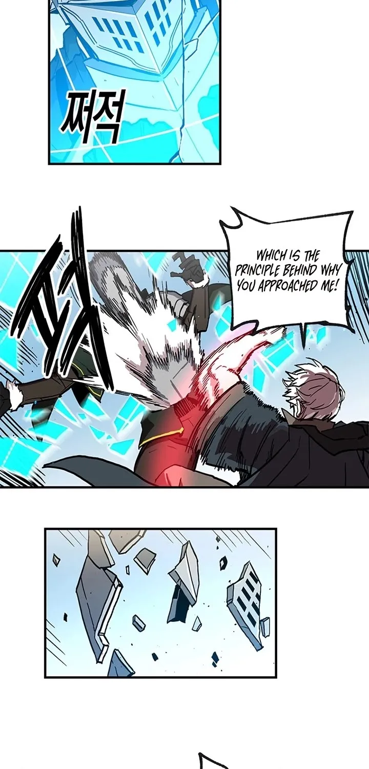 Read Bug Player chapter 21 image 6 on Lezhin