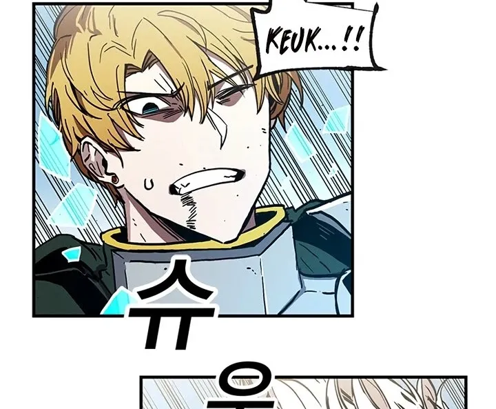 Read Bug Player chapter 21 image 7 on Lezhin