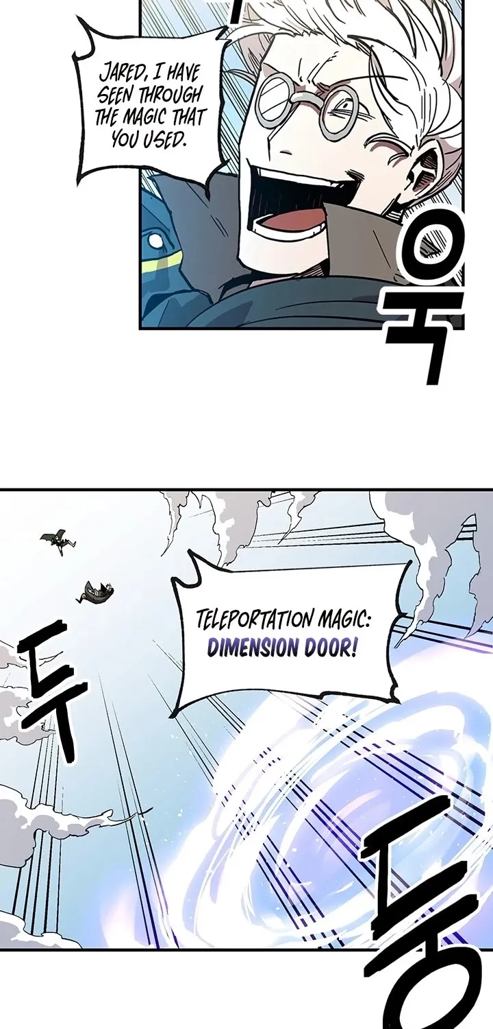 Read Bug Player chapter 21 image 8 on Lezhin